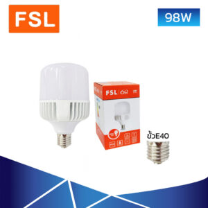 หลอดไฟไฮเบย์ ไฮวัตต์ LED 98W FSL