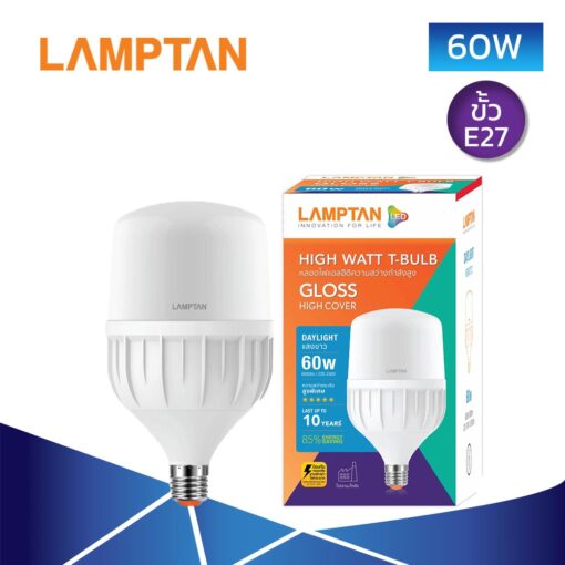 หลอดไฟ LED 60W LAMPTAN T-BULB GLOSS